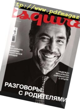 Esquire Russia – November 2018