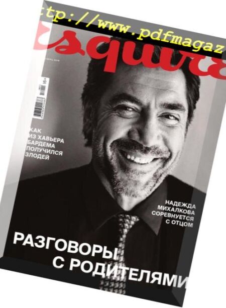 Esquire Russia – November 2018 Cover