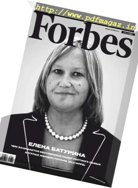 Forbes Russia – November 2018 Cover