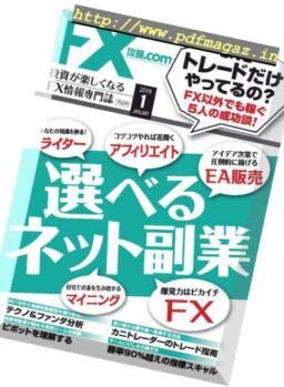FXcom – 2018-11-01
