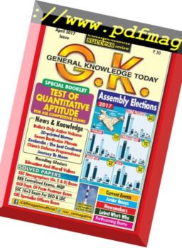 General Knowledge Today – March 2017