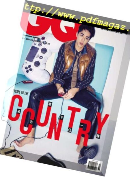 GQ Chinese – 2018-11-01 Cover