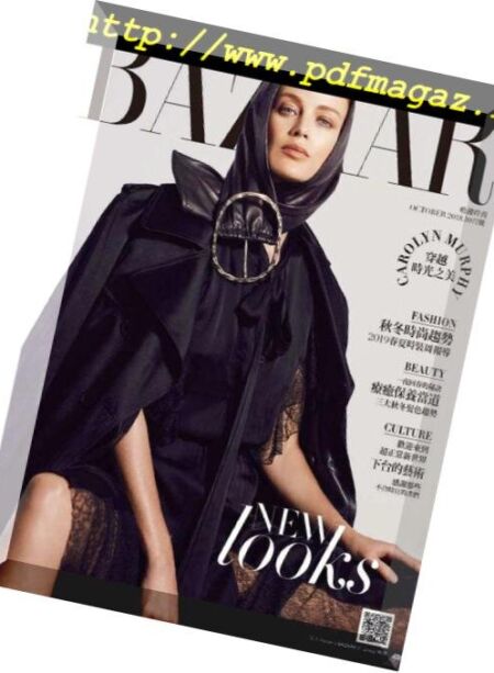 Harper’s BAZAAR Taiwan – 2018-10-01 Cover