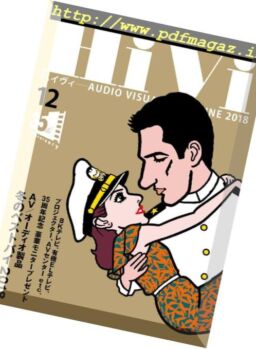 HiVi – 2018-11-01