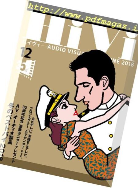 HiVi – 2018-11-01 Cover