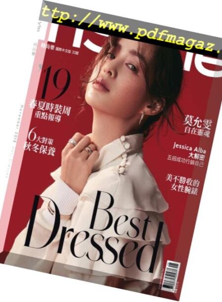 InStyle Taiwan – 2018-11-01 Cover