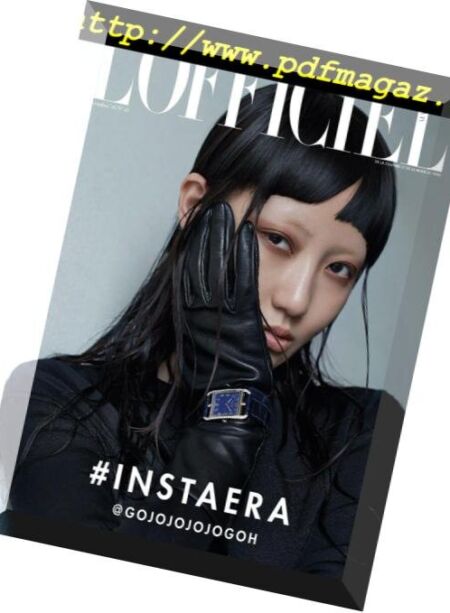 L’Officiel Malaysia – December 2016 Cover
