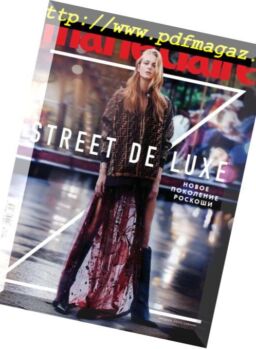 Marie Claire Russia – November 2018