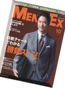 Men’s EX – 2018-10-01