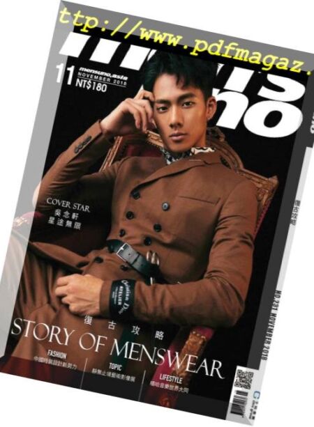 Men’s Uno Taiwan – 2018-11-01 Cover