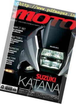 Moto Russia – 2018-11-01