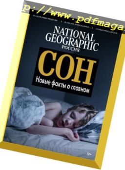 National Geographic Russia – October 2018