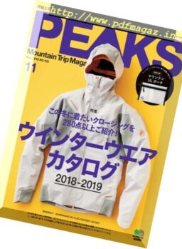 Peaks – 2018-10-01