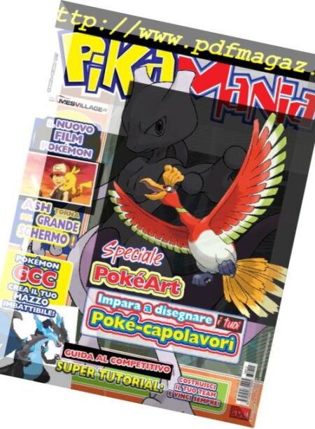 Pika Mania – Maggio-Giugno 2017 Cover