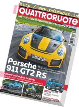 Quattroruote Russia – December 2018