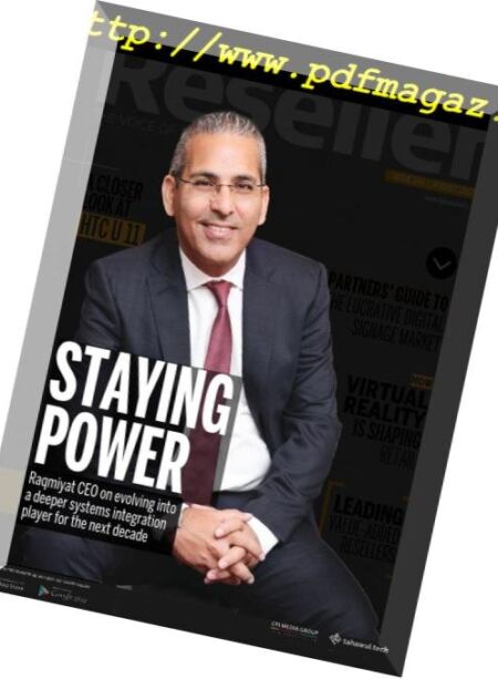 Reseller Middle East – August 2017 Cover