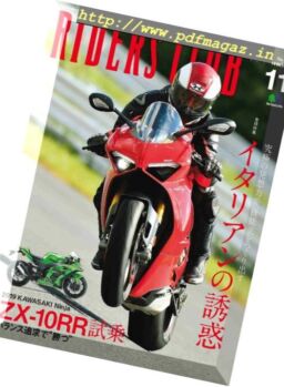 Riders Club – 2018-10-01