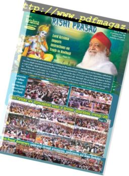 Rishi Prasad – August 2018
