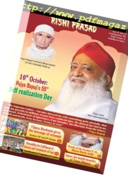 Rishi Prasad – September 2018