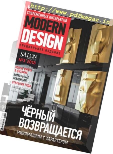 Salon de Luxe Classic – October 2018 Cover