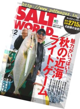Salt World – 2018-11-01