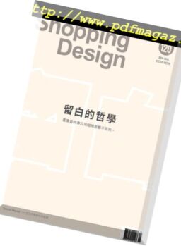 Shopping Design – 2018-11-01