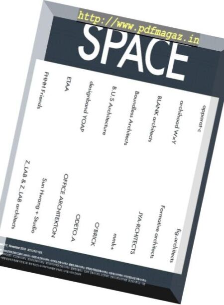 Space – November 2018 Cover
