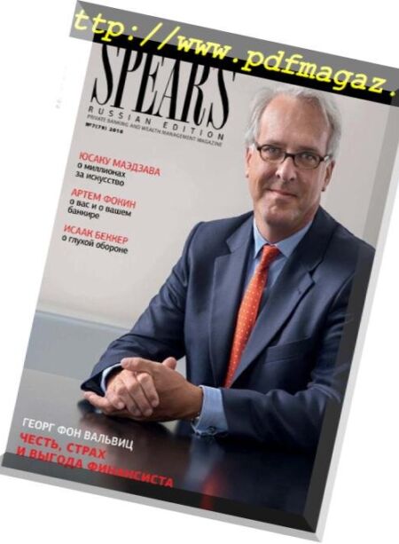 Spear’s Russia – September 2018 Cover
