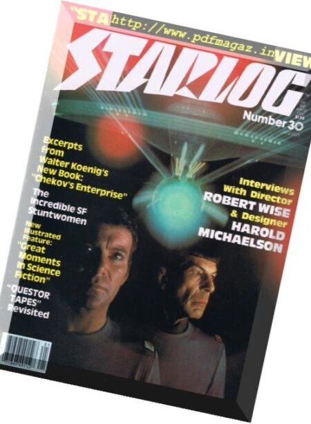 Starlog – 1980, n. 030 Cover