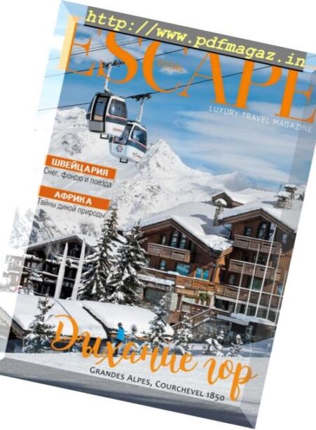 Total Escape – October-November-December 2018 Cover