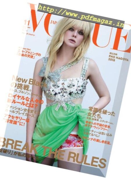 Vogue Japan – 2018-11-01 Cover