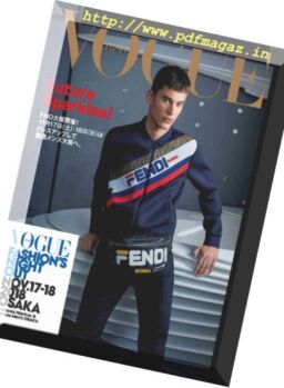 Vogue Japan – 2018-12-01