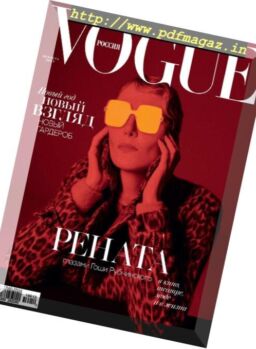 Vogue Russia – December 2018