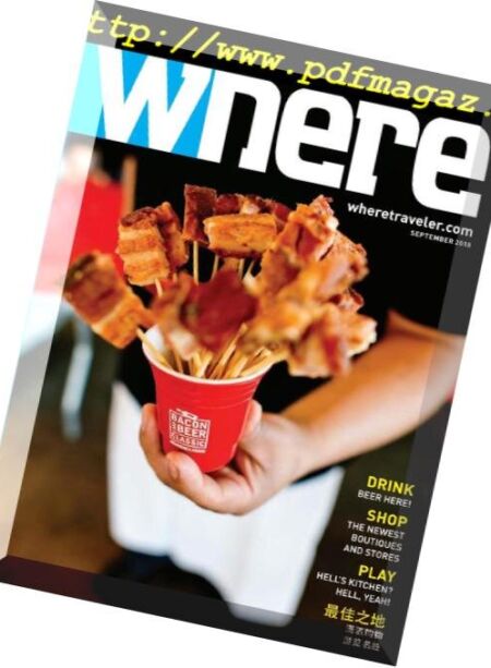 Where New York – September 2018 Cover