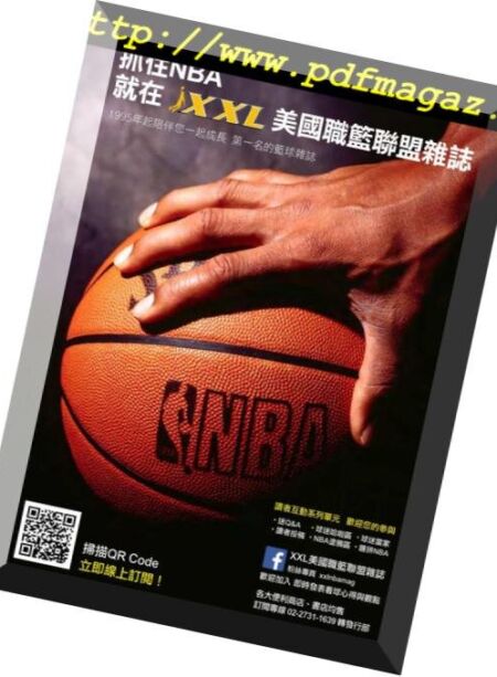 XXL Basketball – 2018-11-01 Cover