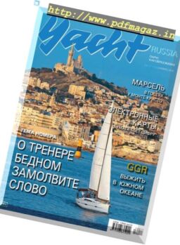 Yacht Russia – November 2018
