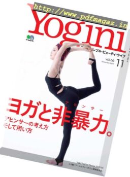 Yogini – 2018-09-01
