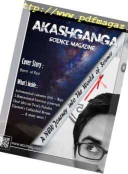 Akashganga Science – February 2017