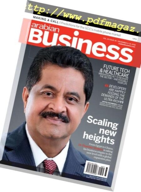 Arabian Business – December 09, 2018 Cover