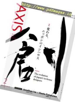 Axis – 2019-02-01