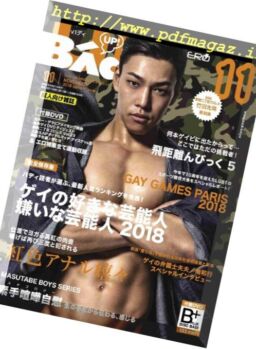Badi – 2018-09-01