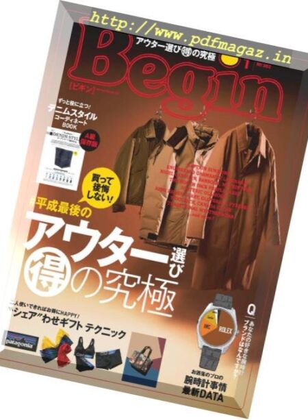 Begin – 2018-11-01 Cover