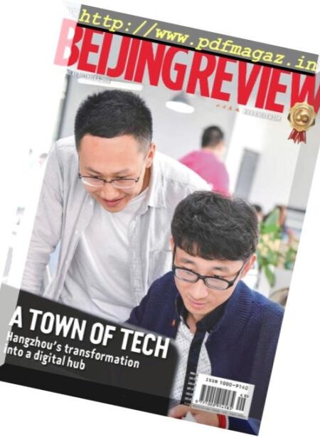 Beijing Review – December 06, 2018 Cover