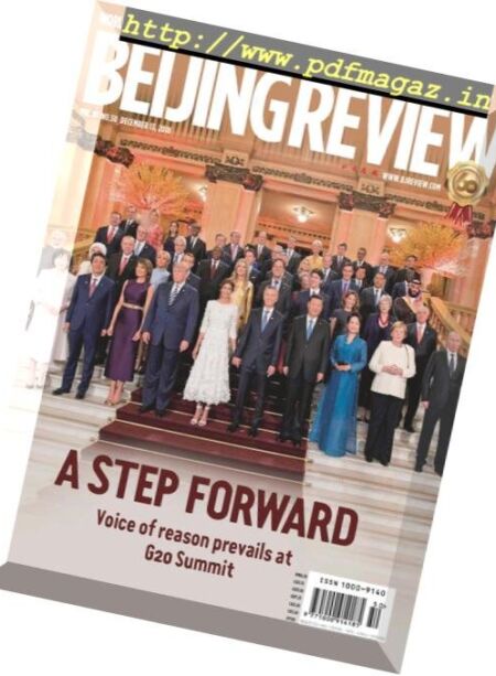 Beijing Review – December 13, 2018 Cover