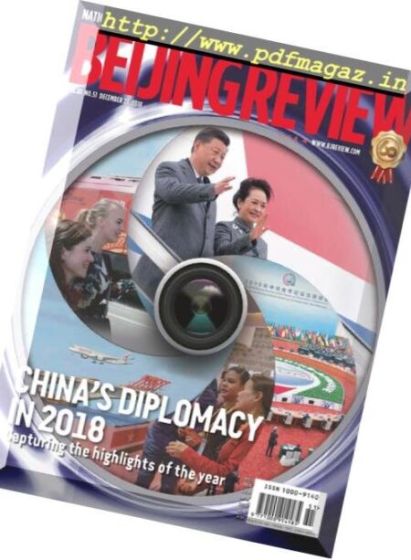 Beijing Review – December 20, 2018 Cover