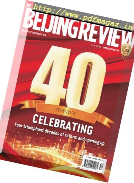 Beijing Review – December 27, 2018 Cover
