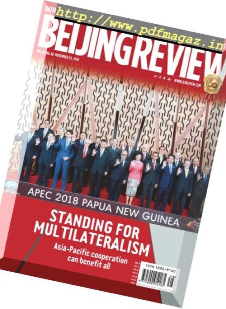 Beijing Review – November 29, 2018 Cover
