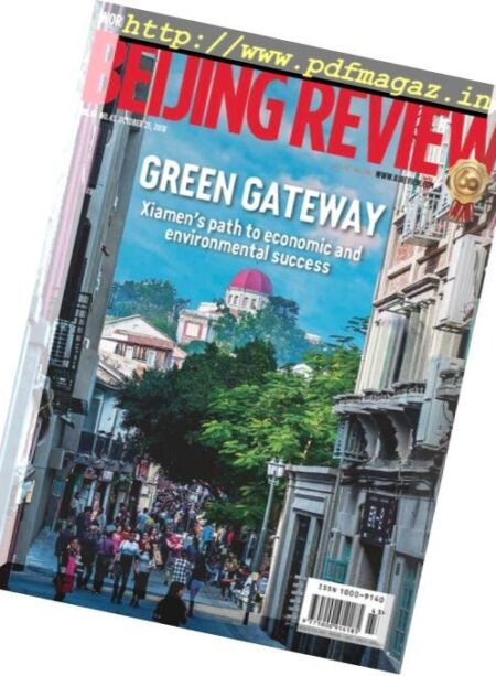 Beijing Review – October 25, 2018 Cover