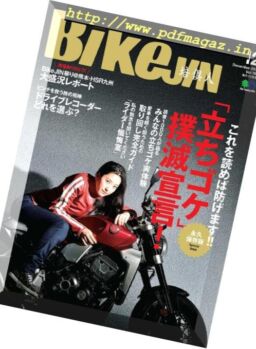 BikeJIN – 2018-11-01