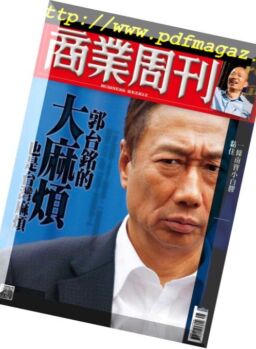 Business Weekly – 2018-12-03